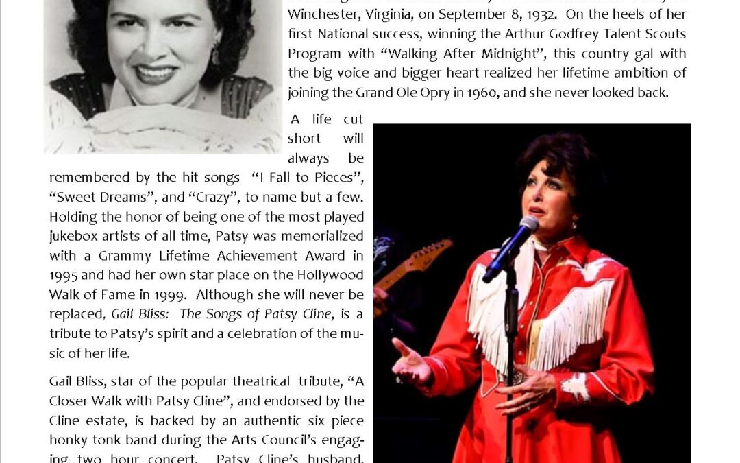 Gail Bliss: Songs of Patsy Cline